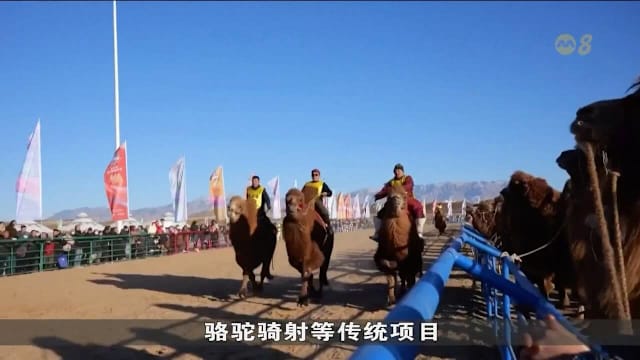欧冠赛场精彩瞬间：皇马主场2-0取胜,（欧冠精彩瞬间回放：皇马主场2比0告捷）