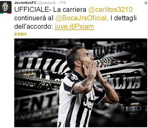 阿斯：拜仁加紧与于帕梅卡诺续约谈判，皇马考虑科纳特为备选（阿斯报：拜仁加速推动于帕梅卡诺续约，皇马将科纳特视为备选方案）